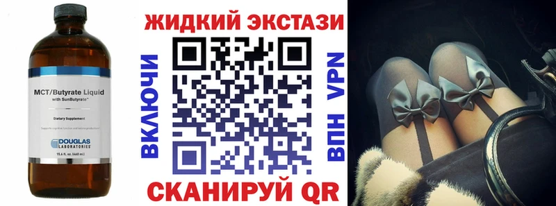 БУТИРАТ оксана  Волосово 