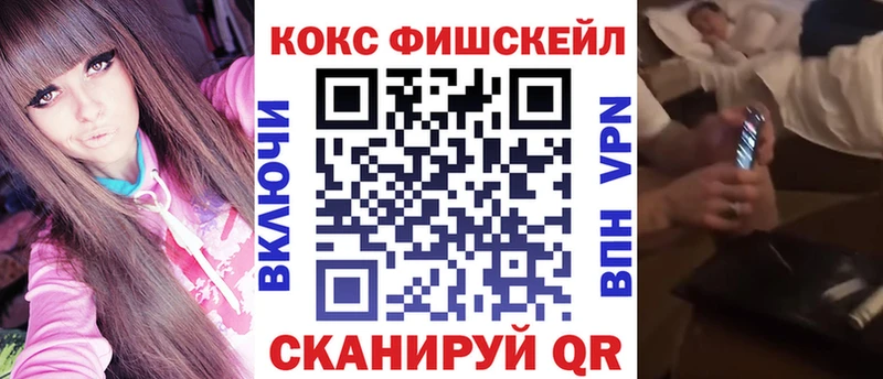 Кокаин Эквадор  OMG сайт  Волосово 