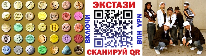 ссылка на мегу   Волосово  Ecstasy Philipp Plein 