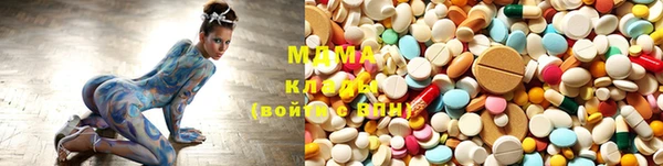 метадон Белоозёрский