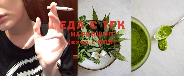 наркотики Беломорск