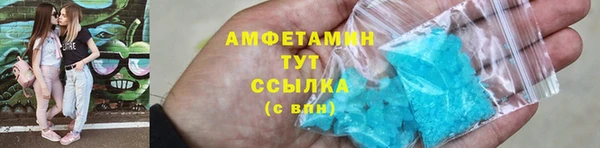 метадон Белоозёрский