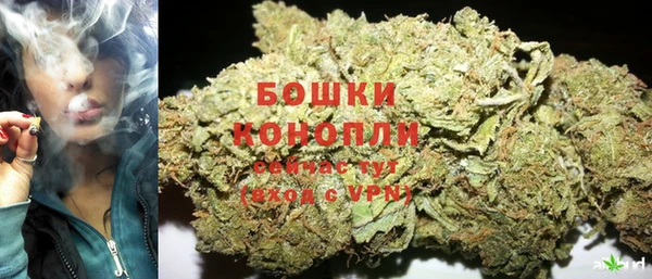 метадон Белоозёрский