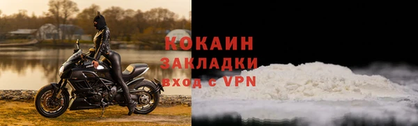 прущий лед Нефтегорск