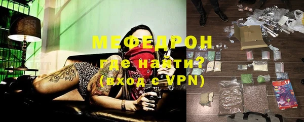 метадон Белоозёрский