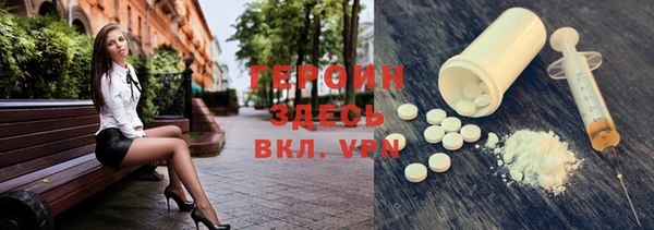 наркотики Беломорск