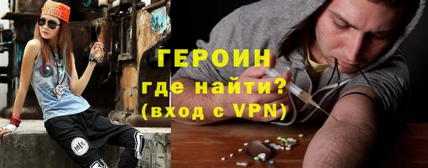 метадон Белоозёрский