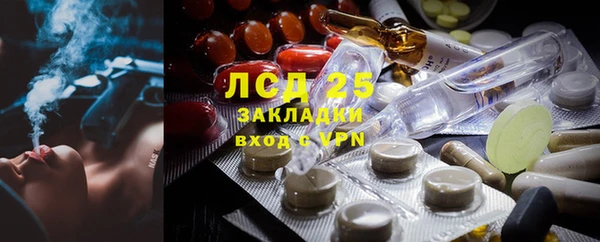 СК Нея
