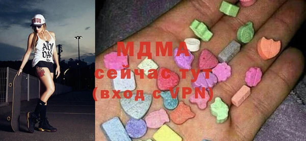 амф Снежинск